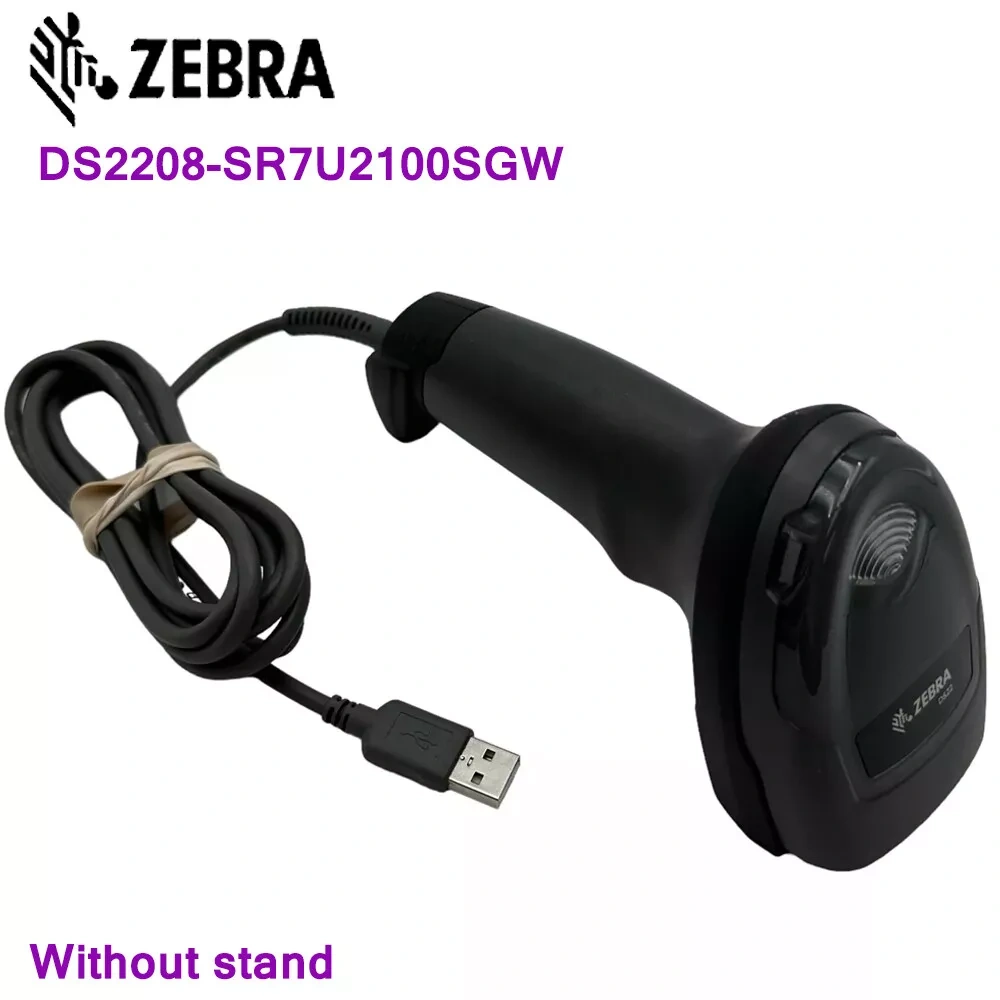 DS2208SR7U2100SGW 1