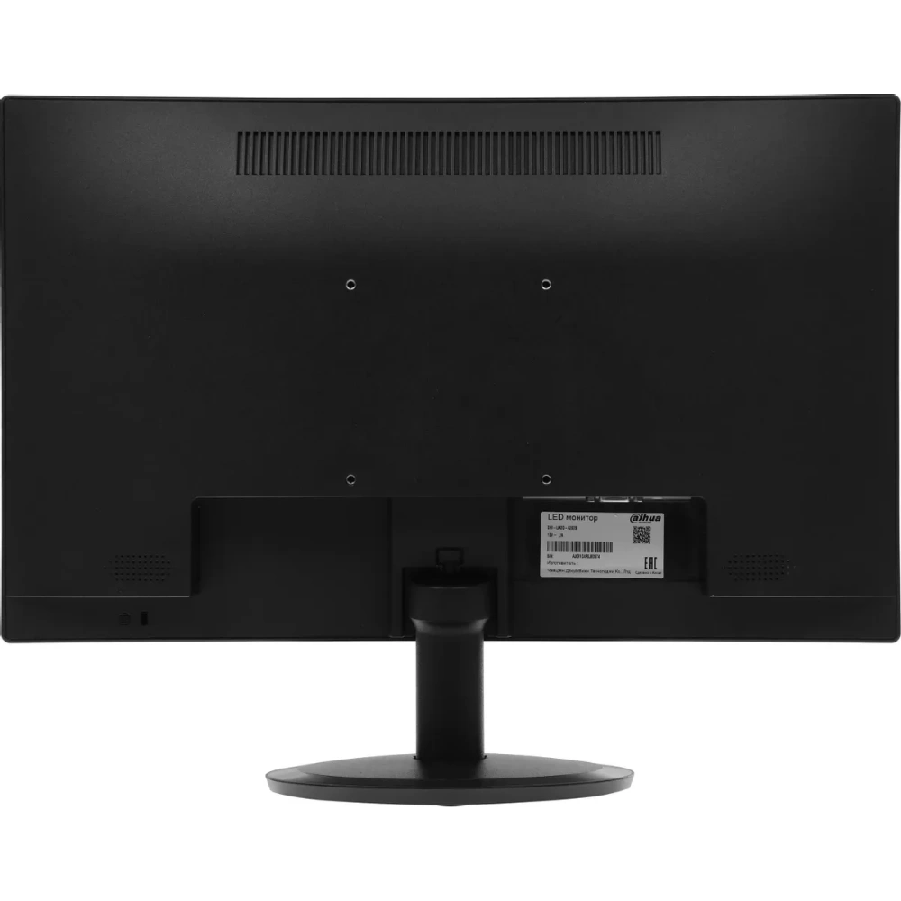 DHI-LM20-A202S 4